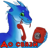 Telegram profile photo for Форточку откройте