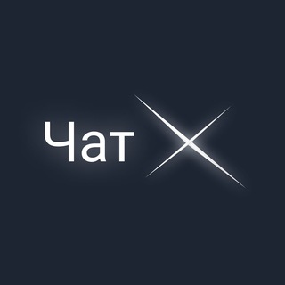 Telegram group profile photo for MineX — чат