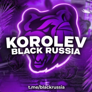 Telegram profile photo for KOROLEV | Чит на BLACK RUSSIA