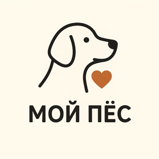 Telegram profile photo for Мой Пёс