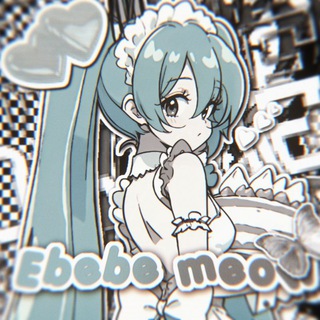 Telegram profile photo for ݂ㅤ ࣪ 𔓕͡ 𝑬𝖻𝖾𝖻𝖾 𝗺𝗲𖦹︎𝗐 ꯭ 𝆭 ۪ ৎ