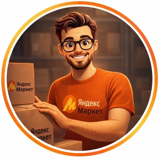 Telegram profile photo for Полезное ДАРОМ 👨💻