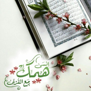 Telegram profile photo for أكاديمية خذ الكتاب بقوة