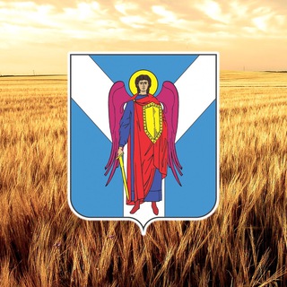 Telegram profile photo for Глава Шпаковского МО