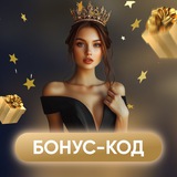 Telegram profile photo for игра за деньги без вложений с выводом