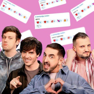 Telegram profile photo for в импрофд любят