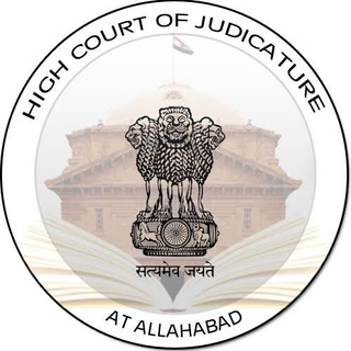 Telegram profile photo for AHC ARO/RO 2021(Scam) - Allahabad High Court