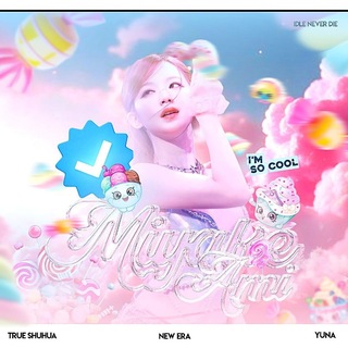 Telegram profile photo for +O75 Hꫀᥣp A𝗆ꪱ