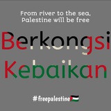 Telegram profile photo for Berkongsi Kebaikan