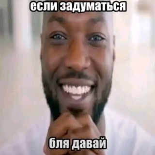 Telegram profile photo for (переезд!) ⲇⲏⲉⲃⲏυⲕ ⲥⲩⲙⲁⲥⲱⲉⲇⲱⲉⲅⲟ🪶