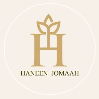 Telegram profile photo for دورات | المُدربَّة حَنين جُمعة 👩🏻💼💡