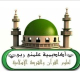 Telegram profile photo for أحـــوال الــمـصـطـفــى ﷺ