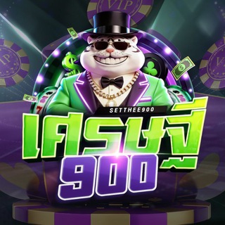 Telegram profile photo for SETTHEE900 OFFICIAL