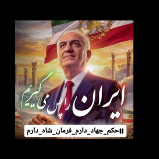 Telegram profile photo for آسان آموز آلمانی