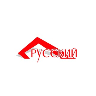 Telegram profile photo for Рестобар Русский 🍴