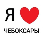 Telegram profile photo for Чувашия новости