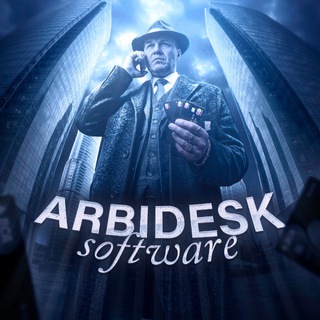 Telegram profile photo for ArbiDesk — Услуги / Продажа ПО