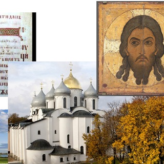Telegram profile photo for А смысл?..