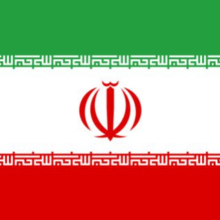 Telegram profile photo for سفارت جمهوری اسلامی ایران در رم