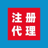 Telegram profile photo for 开线频道【官方开线群】