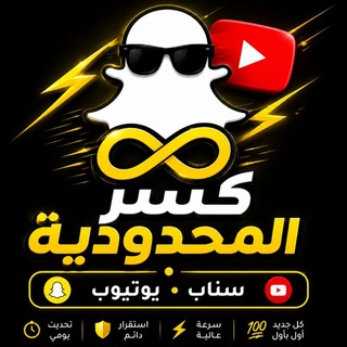 Telegram profile photo for ๐ถ๐๐๐๐๐ ๐ท๐ง๐ฉ๐ฟ