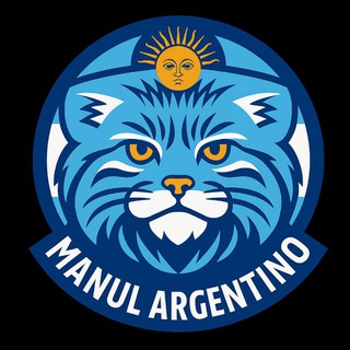 Telegram profile photo for Manul Argentino | Манул Аргентинский