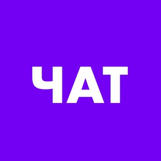 Telegram profile photo for WildFirst - чат