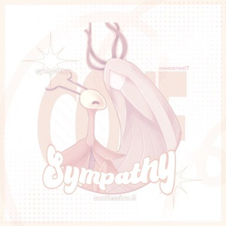 Telegram profile photo for 𝕊𝕪𝕞𝕡𝕒𝕥𝕙𝕪 | 𝘾𝕠𝕟𝕗𝕖𝕤𝕤𝕚𝕠𝕟