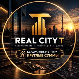 Telegram profile photo for Real City T