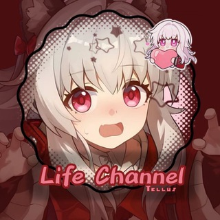 Telegram profile photo for 𝑳𝒊𝒇𝒆 𝑪𝒉𝒂𝒏𝒏𝒆𝒍 Tellus