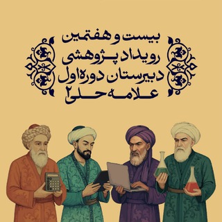 Telegram profile photo for فانوس