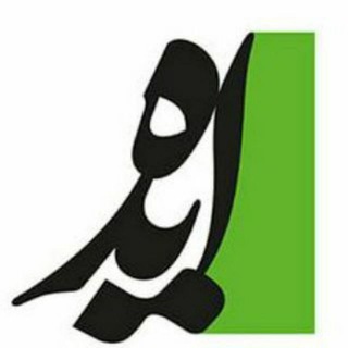 Telegram profile photo for ایده های کاربردی💐