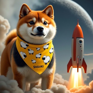 Telegram profile photo for $AGURI MEMES & CONTENT