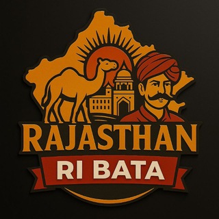 Telegram profile photo for RAJASTHAN RI BATA™