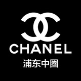 Telegram profile photo for 浦东中圈