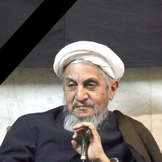 Telegram profile photo for دفتر آیت الله العظمی صانعی(کانال رسمی اطلاع رسانی)