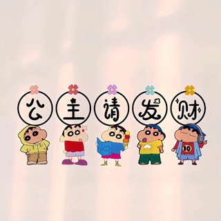 Telegram profile photo for 🇹🇭美白丸(🇨🇳签证,代充/代开都🉑)
