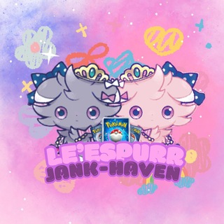 Telegram profile photo for π Le'Espurr Claims πΈπ¬ π