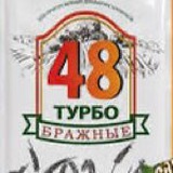 Telegram profile photo for канал турбо дэнис
