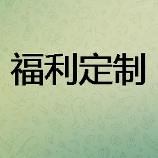 Telegram profile photo for 网络公主-资源搜索教程