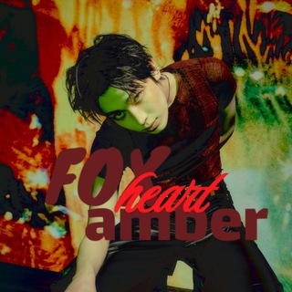 Telegram profile photo for fox amber heart <🦊 > en is 7