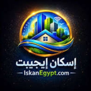 Telegram profile photo for إسكان إيجيبت