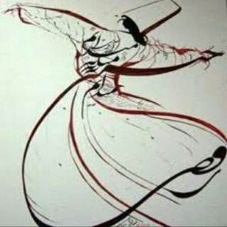 Telegram profile photo for MolanayeJan مولانای جان