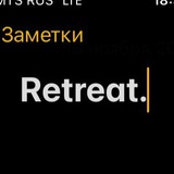 Telegram profile photo for Retreat.