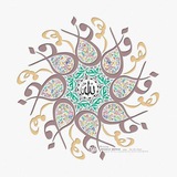 Telegram profile photo for ه̀́ـۈ̀́ آ̀́ل̀́ـح̀́ـب̀́ ♡