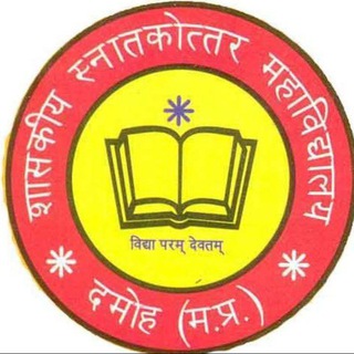 Telegram profile photo for Govt PG College Damoh Information Centre