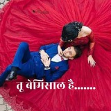 Telegram profile photo for आज का संदेश
