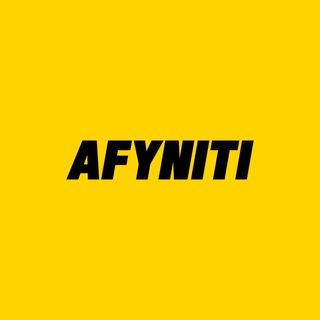 Telegram profile photo for Afyniti