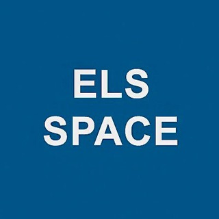 Telegram profile photo for ELS SPACE 🪐 Бизнес и Нетворкинг