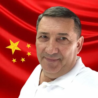 Telegram profile photo for 🌸 Здоровье + Деньги по Китайским традициям